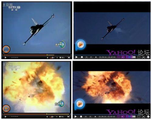 La propagande de l'armee de l'air chinoise qui fait rire le pays