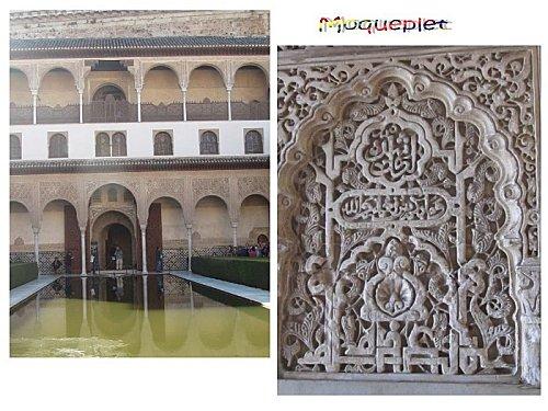 Andalousie - La Alhambra - 2 alhambra-09.jpg