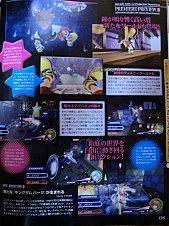 010211-kh3d-dream-drop-distance-famitsu-scan-02.jpg