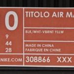 titolo air max 6 150x150 Nike Air Max 1 « Titolo Knows »