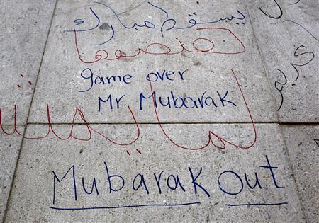 Moubarak renonce à se représenter
