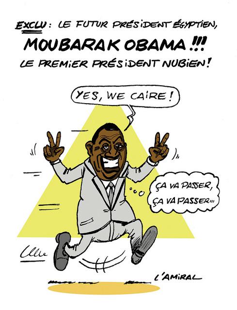 Moubarak Obama Hosnip/Tuck