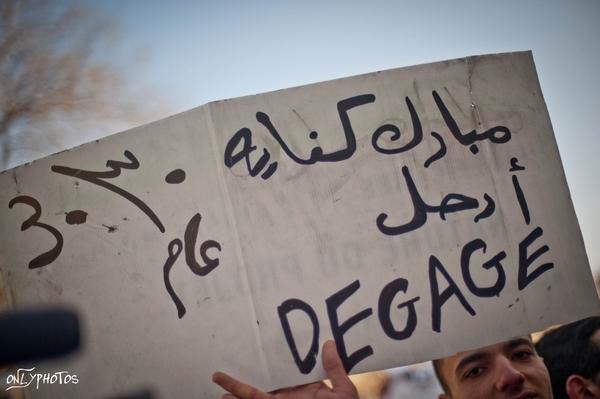 manifestation-egypte paris 03