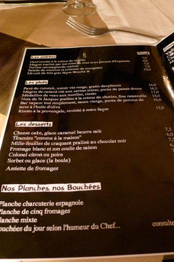 hoosta-magazine-restaurant-bouche-menu hoosta-magazine-restaurant-bouche-menu