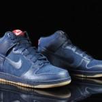 Nike Dunk High Obsidian Black Gum Medium Brown 03 150x150 Nike Dunk High Leather Pack “Be True To Your Street” 