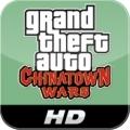 GTA Chinatown Wars à moitié prix pendant 3 jours