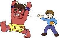 3 février : Setsubun 3 février : Setsubun