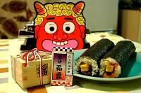 3 février : Setsubun 3 février : Setsubun