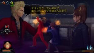 GI_gachitora01 De GTO à Gachitora !