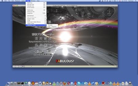 VLC Mac 1.1.7 : une mise à jour de sécurité