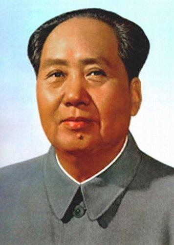 mao zedong super