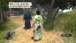 Image attachée : La totale pour Way of the Samurai 4