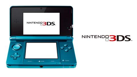 Nintendo 3DS ... la console coûte 224.90 sur Amazon Nintendo 3DS ... la console coûte 224.90 sur Amazon