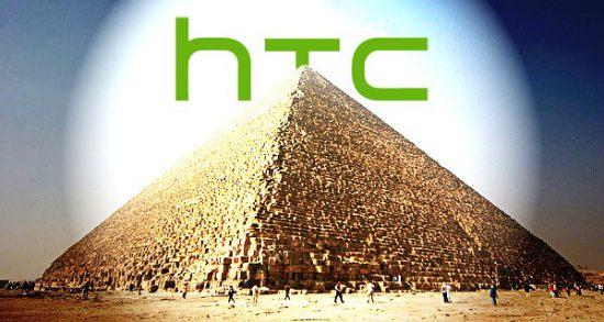 HTC Pyramid, un smartphone double coeur pour T-Mobile US ?