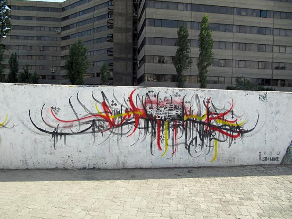 Street Art en Iran