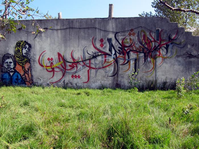 Street Art en Iran