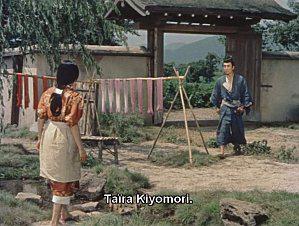 Le Héros sacrilège MIZOGUCHI la fiancée