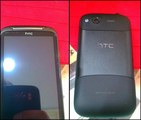 3 images pour le HTC Desire 2.