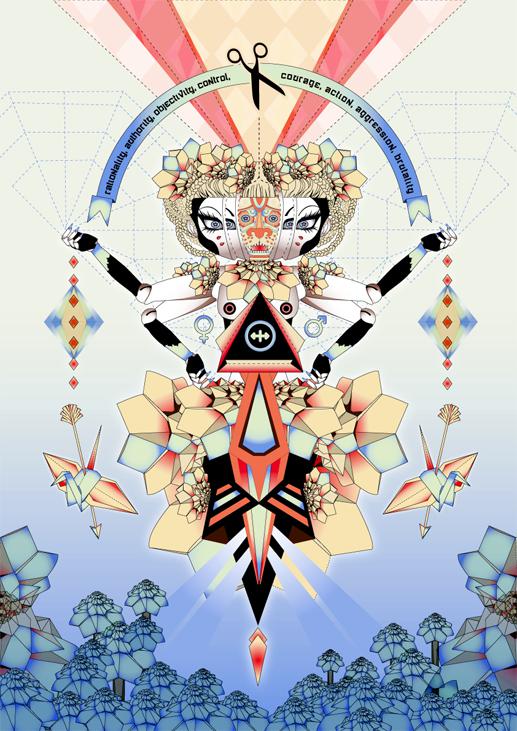 Amrei_Hofstätter_16 Amrei Hofstätter 16 Les illustrations dAmrei Hofstätter