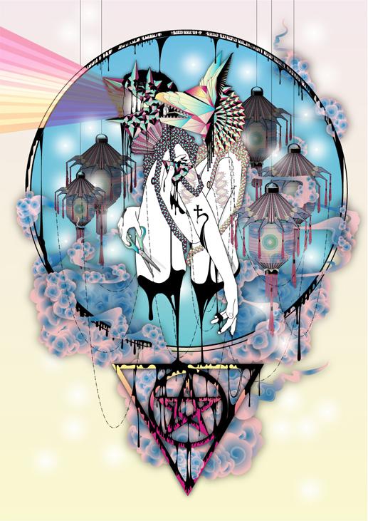 Print Amrei Hofstätter 25 Les illustrations dAmrei Hofstätter