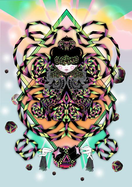 Basic CMYK Amrei Hofstätter 02 Les illustrations dAmrei Hofstätter