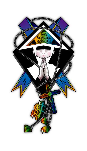 Gold_Deity Amrei Hofstätter 09 Les illustrations dAmrei Hofstätter