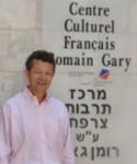 Centre culturel français Romain Gary à Jérusalem 4 - Olivier Debray, directeur.jpg