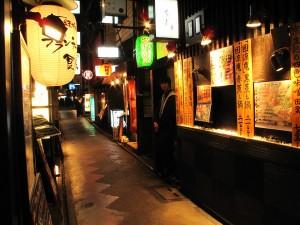 Japon - Kansai, Kyoto Voyage au Japon: le Kansai en une semaine !