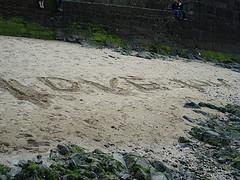 Idée cadeau humanitaire pour la Saint-Valentin ? Idée cadeau humanitaire pour la Saint-Valentin ?