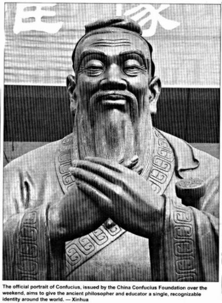 confucius La sagesse du crowdfunding..(551 avant J.-C - 479)