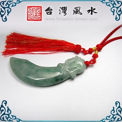 Amulettes Epée Dragon en jade