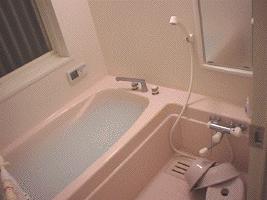 japanese bath Un hot mask japonais dans votre bain.