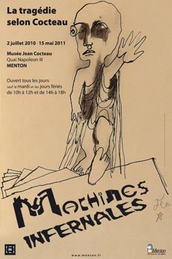 Exposition Jean Cocteau : Machines Infernales – La Tragédie selon Cocteau