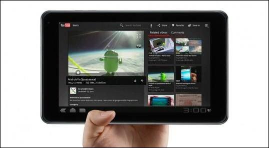 LG Un SmartPhone et une tablette 3D pour LG