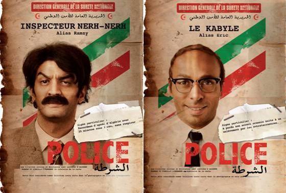 Halal-police-d-etat-002 Halal-police-d-etat-002