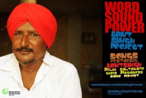 Bant Singh Bant Singh : Penjabi MC