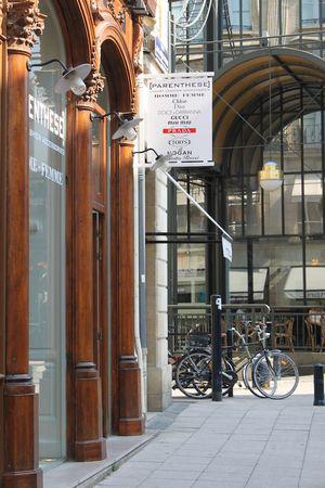 Un week end à Bordeaux IMG_6491V2