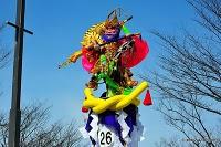 16 et 17 février : Festival Bonden à Yokote