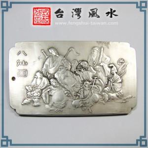 presse papier feng shui les huit immortels en argent Un peu de deco Feng Shui au bureau