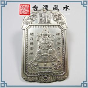 presse papier dieu de la richesse en argent Un peu de deco Feng Shui au bureau