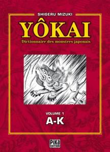 Yôkai – Dictonnaire des Monstres Japonais