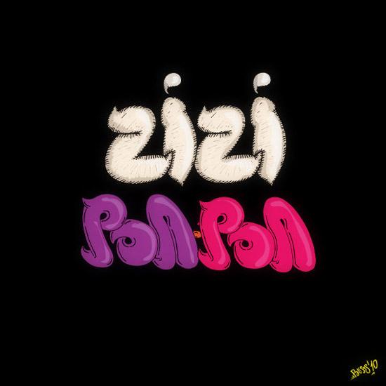 AGDMAG_patisss_5 PatisSs