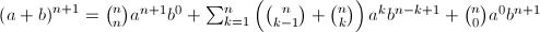 La formule du binôme de Newton