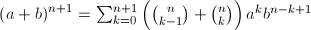 La formule du binôme de Newton