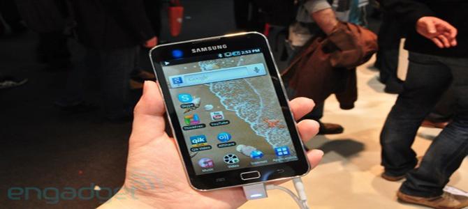 Dossier :le lecteur multimédia Samsung Galaxy S WiFi 5.0