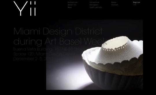 Typographie web – Inspiration afin de s’en mettre plein la vue! Typographies sur le web 37