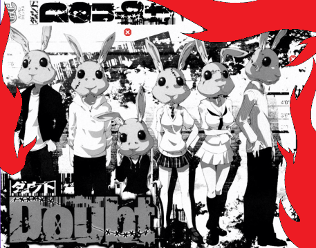 La série de Mangas Doubt de Yoshoki Tomangai