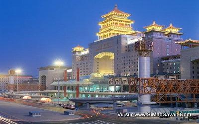 Beijing-West-Railway-Station.jpg, , , fév. 2011 Beijing-West-Railway-Station.jpg