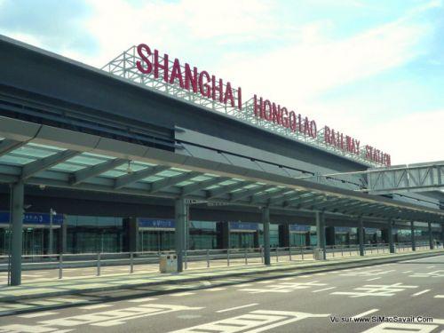 Shanghai_Hongqiao_Railway_Station_north_side.jpg