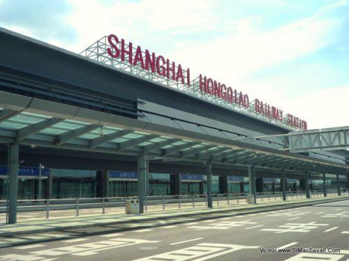 Shanghai_Hongqiao_Railway_Station_north_side.jpg, , , fév. 2011 Shanghai_Hongqiao_Railway_Station_north_side.jpg
